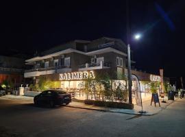 Hotel Kalimera Apartments，位于阿穆迪亚的酒店