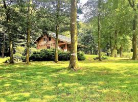 Chalet des lacs，位于Saint-Hilaire-les-Courbes的酒店