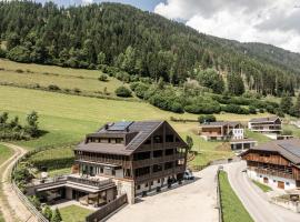 Hotel Rommisa，位于佩尔卡的酒店