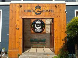 Gurú Hostel Buzios，位于布希奥斯的酒店