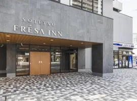 Sotetsu Fresa Inn Hiroshima