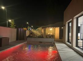 villa Wamal，位于莫吉奥的酒店