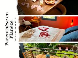 Maison Campagne SPA, Sauna, cinéma, jardin, Petit déjeuner，位于Valuéjols的酒店