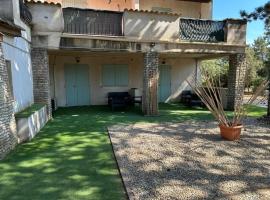 L'hôtel du Bastier，位于Ginasservis的酒店
