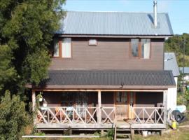 Chon-Vilú，位于琼奇的酒店