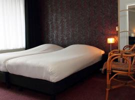 荷兰沃尔弗哈酒店，位于沃尔弗哈的酒店