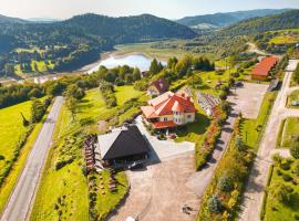 Belweder Bieszczady，位于沃乌科维亚的酒店