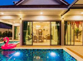 Pool Villa No 10 by Duangtham，位于Ban Khlong Haeng的酒店