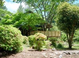 THEIR SATOYAMA FIELD - Vacation STAY 29945v，位于Kurobane的酒店