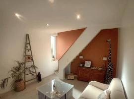 La maison cozy Tandem proche gare parking wifi，位于沙特尔的酒店