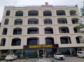 Babar Khan Hotel，位于Rachiāl的酒店