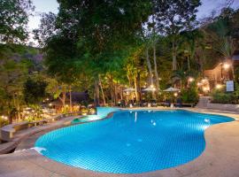 Baan Krating Phuket Resort -SHA Plus，位于奈汉海滩的酒店