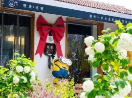 北京暖唐酒店（北京环球影城店）