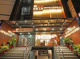 Hotel Ekta International，位于德奥加尔的酒店