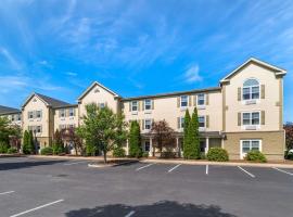 Comfort Inn & Suites Hadley - Amherst，位于哈德利的酒店