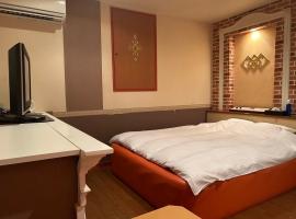 佐渡ホテル リトリート Hotel retreat，位于佐渡市的住宿