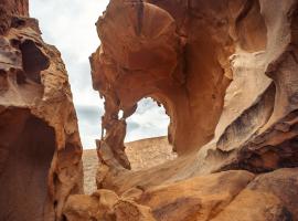 Apartamento Joshualba II，位于Mesquer的酒店