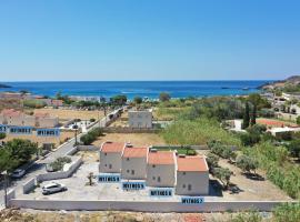 Mythos villas，位于丹诺尼的度假屋