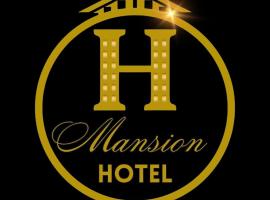 H Mansion Hotel，位于Tandag的酒店