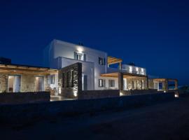 Miamis Villas Mykonos I，位于Plintri的酒店