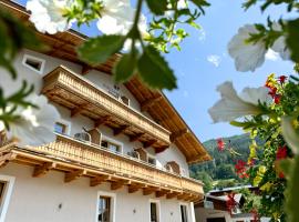 Boutique Hotel Pinzgauerhof，位于卡普伦的酒店