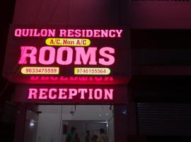 Quilon Residency Kundara，位于Perumanseri的酒店