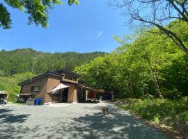 SNUG CAMP HOUSE，位于Okubo的酒店