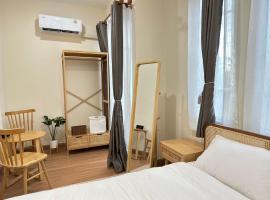 The one CozyHome，位于呵叻的酒店