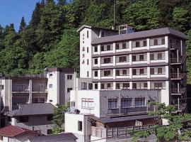 蓬平温泉 蓬莱館 福引屋，位于长冈的酒店