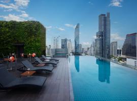 Amara Bangkok Hotel，位于曼谷挽叻县的酒店