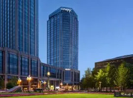 成都领地希尔顿嘉悦里酒店（亚太首家，Canopy by Hilton）