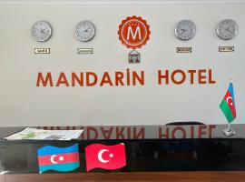 Mandarin Hotel，位于Göyşaban的酒店