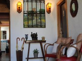 Casa Rural Abuela Simona，位于Vega de Santa María的酒店