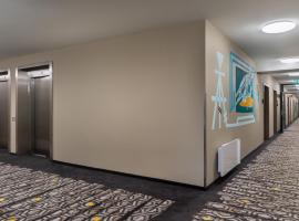 Holiday Inn - the niu, Timber Esslingen by IHG，位于埃斯林根的酒店