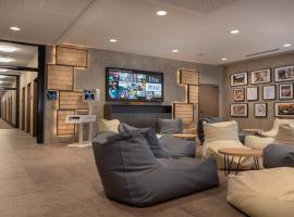 Holiday Inn - the niu, Timber Esslingen by IHG，位于埃斯林根的酒店