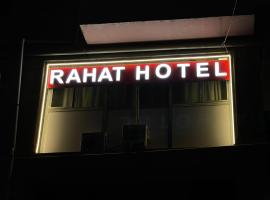 Rahat Hotel，位于甘贾的酒店