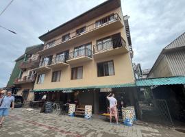 Hotel Kopala，位于科布列季的酒店