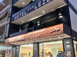Lezet Hotel，位于萨兰达的酒店