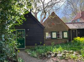 Doevelsteeg Ommen，位于Arriën的酒店