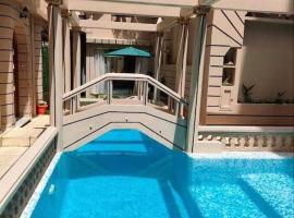 Magnifique villa avec piscine privée，位于阿尔及尔的酒店