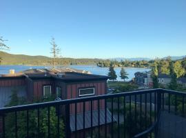 Ocean View Townhome - Sooke Harbour Marina，位于苏克的酒店