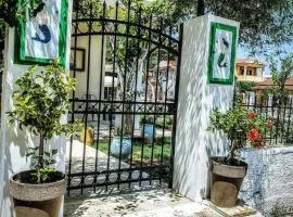 Nas Mar & Twins - Aristea