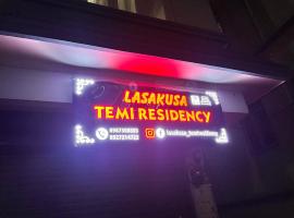 Hotel LasaKusa Temi residency，位于Temi的山林小屋