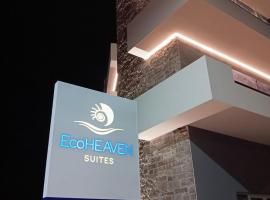EcoHeaven Suites，位于阿默达拉-伊拉克利翁的度假短租房