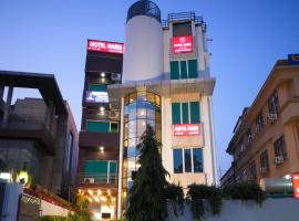 Hotel Haris MG Road Gurugram，位于古尔冈的酒店