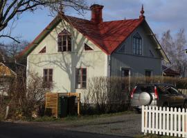 Hus i Töreboda，位于特勒布达的酒店
