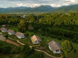 Utopua Resort Nan ยูโทปัวว์ รีสอร์ท น่าน，位于Ban Hia的酒店