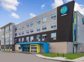 Tru By Hilton Janesville，位于简斯维尔的酒店