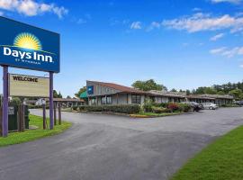 Days-Inn by Wyndham Liverpool-Syracuse，位于利物浦的酒店