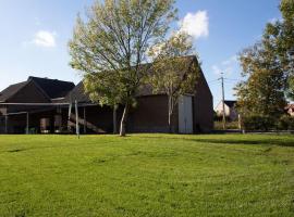 Doornhof, rustig gelegen vakantiehuis，位于Haaltert的酒店